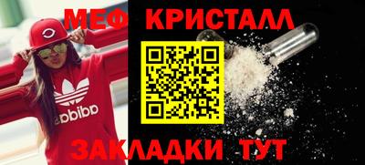 не бодяженный Анжеро-Судженск