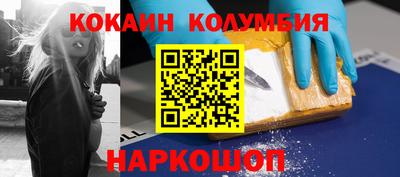 не бодяженный Анжеро-Судженск