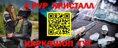 не бодяженный Анжеро-Судженск