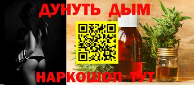 не бодяженный Анжеро-Судженск