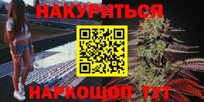 apvp Таганрог