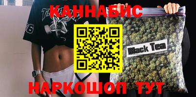 не бодяженный Анжеро-Судженск