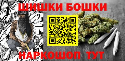 не бодяженный Анжеро-Судженск