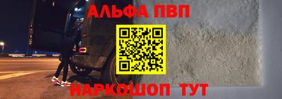 не бодяженный Анжеро-Судженск