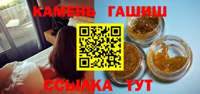 не бодяженный Анжеро-Судженск