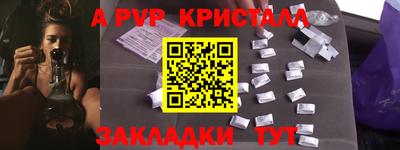 не бодяженный Анжеро-Судженск