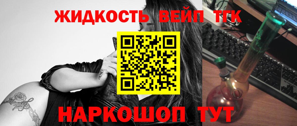 Галлюциногенные грибы Артём